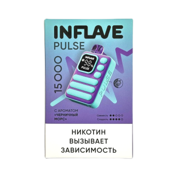 INFLAVE PULSE 15000 Черничный морс
