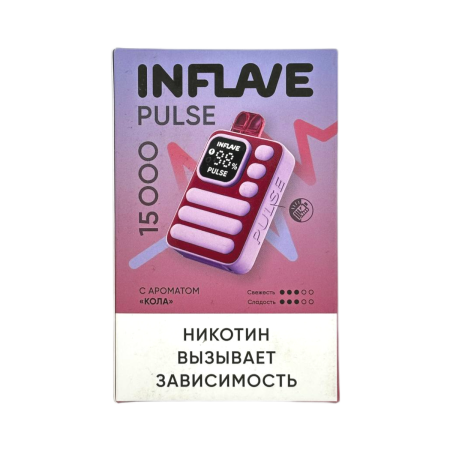 Заказать Электронные сигареты INFLAVE PULSE 15000 Кола – оптовая цена для каждого клиента