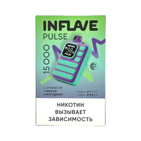 Заказать Электронные сигареты INFLAVE PULSE 15000 Свежая смородина – оптовая цена для каждого клиента