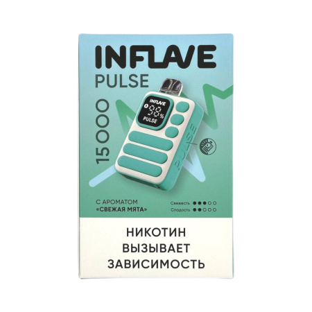 Заказать Электронные сигареты INFLAVE PULSE 15000 Свежая мята – оптовая цена для каждого клиента