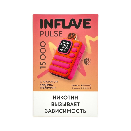 Заказать Электронные сигареты INFLAVE PULSE 15000 Малина грейпфрут – оптовая цена для каждого клиента
