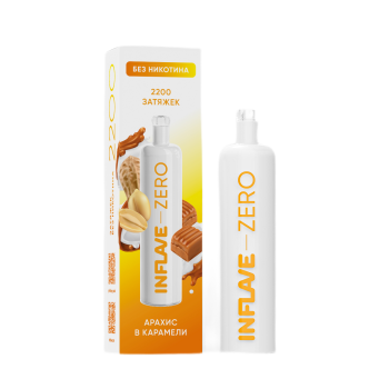 INFLAVE ZERO 2200 Арахис в карамели