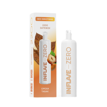 INFLAVE ZERO 2200 Орехи табак