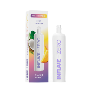 INFLAVE ZERO 2200 Ананас кокос
