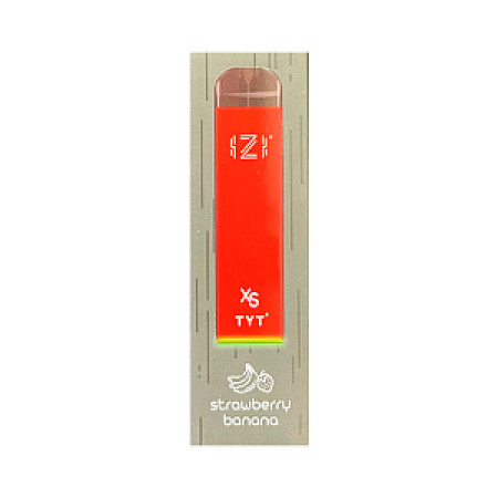 Заказать Электронные сигареты IZI XS (1000) - Клубника - банан – оптовая цена для каждого клиента