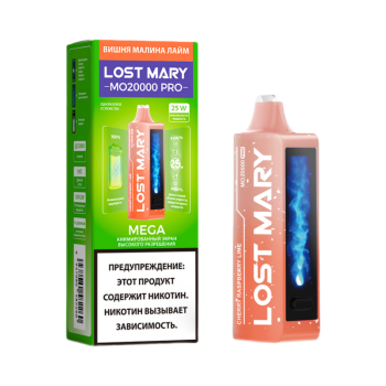 Lost Mary MO 20000 PRO Вишня, Малина, Лайм