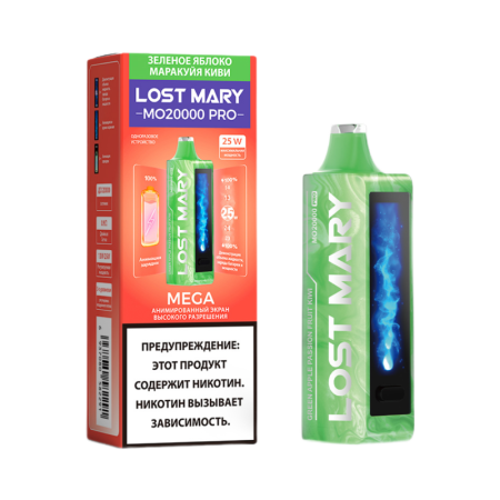 Заказать Электронные сигареты Lost Mary MO 20000 PRO Зеленое Яблоко, Маракуйя, Киви – оптовая цена для каждого клиента