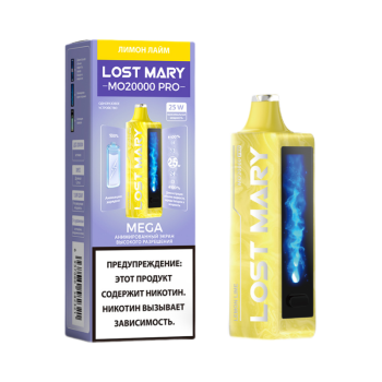 Lost Mary MO 20000 PRO Лимон, Лайм
