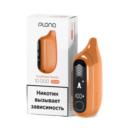 Заказать Электронные сигареты PLONQ MAX PRO 10000 Клубника, Банан – оптовая цена для каждого клиента
