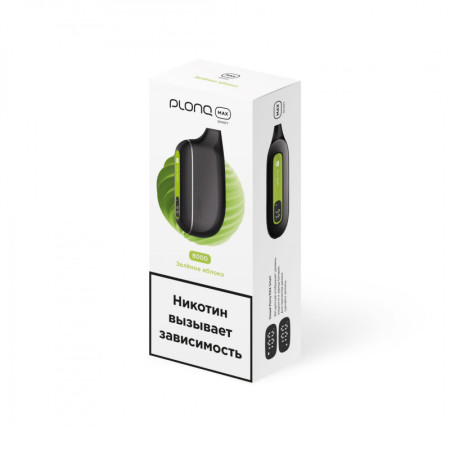 Заказать Электронные сигареты Plonq MAX SMART 8000 Зеленое Яблоко – оптовая цена для каждого клиента