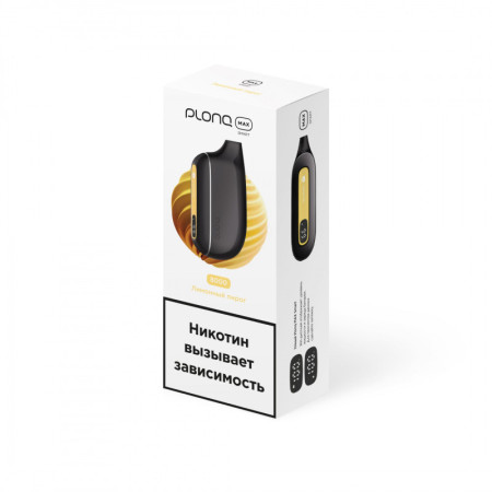 Заказать Электронные сигареты Plonq MAX SMART 8000 Лимонный Пирог – оптовая цена для каждого клиента