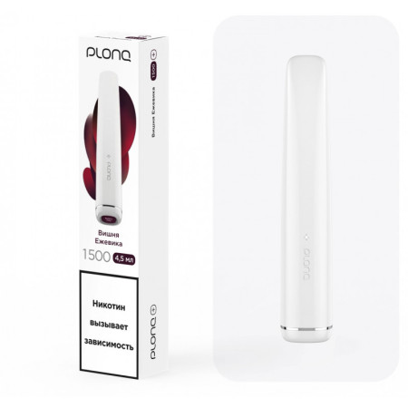 Заказать Электронные сигареты Plonq Plus 1500 Вишня, Ежевика – оптовая цена для каждого клиента