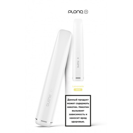 Заказать Электронные сигареты Plonq Plus 1500 Розовый Лимонад – оптовая цена для каждого клиента