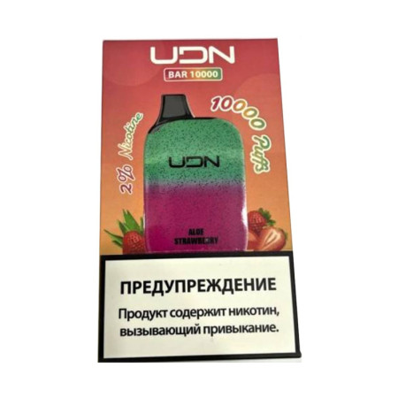 Заказать Электронные сигареты UDN BAR 10000 Алоэ, Клубника – оптовая цена для каждого клиента