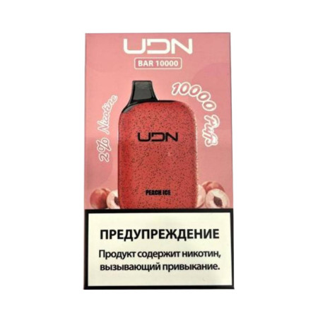 Заказать Электронные сигареты UDN BAR 10000 Персик, Лед – оптовая цена для каждого клиента