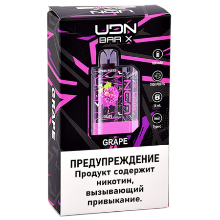 Заказать Электронные сигареты UDN BAR X III 7000 Виноград – оптовая цена для каждого клиента