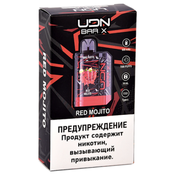 UDN BAR X III 7000 Красный Мохито