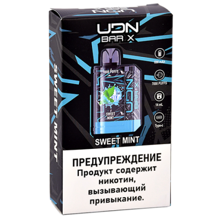 Заказать Электронные сигареты UDN BAR X III 7000 Сладкая Мята – оптовая цена для каждого клиента