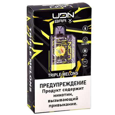 Заказать Электронные сигареты UDN BAR X III 7000 Тройная Дыня – оптовая цена для каждого клиента