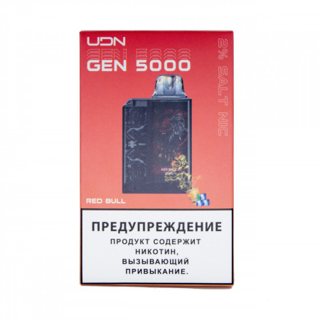 Заказать Электронные сигареты UDN GEN 5000 Red Bull (Энергетик) – оптовая цена для каждого клиента