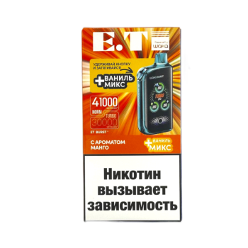 WAKA ET Burst 41000 Манго + Ваниль Микс
