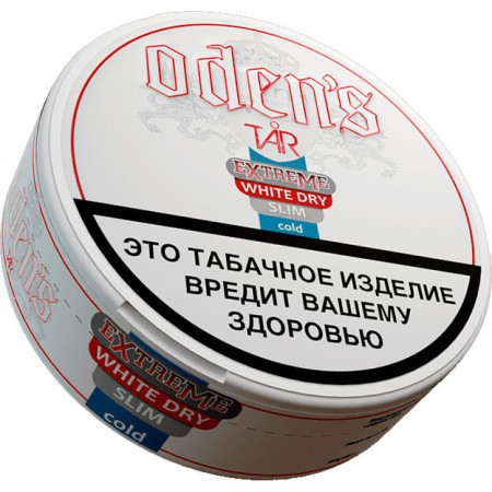 Заказать Снюс Odens White Dry Slim 13 гр – оптовая цена для каждого клиента